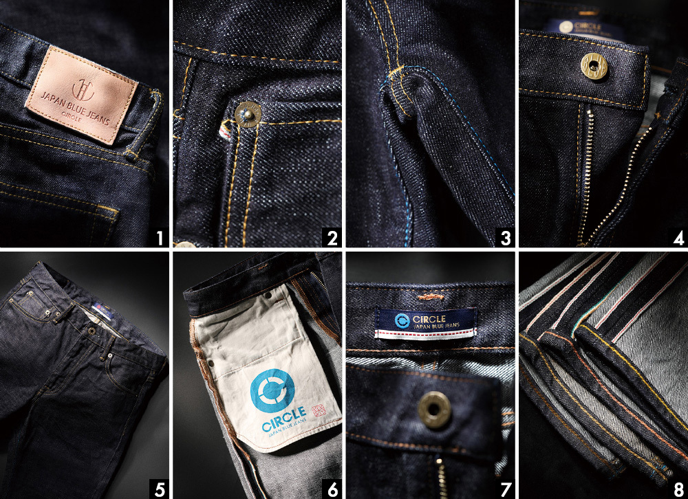 Japan Blue Jeans Details Japan Blue Jeans Details