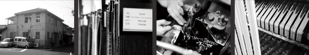 Japan Blue Jeans History Japan Blue Jeans History