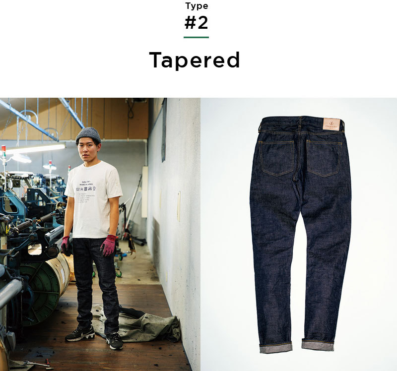 Tapered Japan Blue Jeans Tapered Japan Blue Jeans